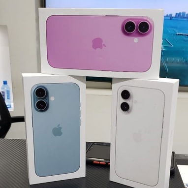 ‼️TIENDA-MOVILES Apple EN VENTA -GARANTÍA.Recogemos tu iPhone como parte de pago ⭕️ #GARANTIA #Escribir a - Img 118098783