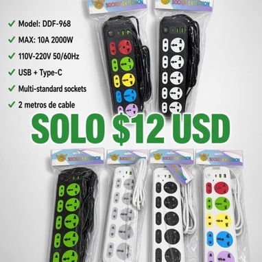 Extenciones super buenas para 110v y 220v de 10A 2000w - 4/7