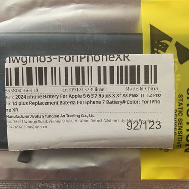 Vendo batería IPhone XR nueva en su estuche 40 usd - Img 123069380