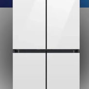 Refrigerador Inverter - Img 57858136