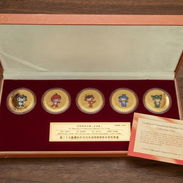 ¡Juego de Medallas Coleccionables Exclusivo! - Img 56920994