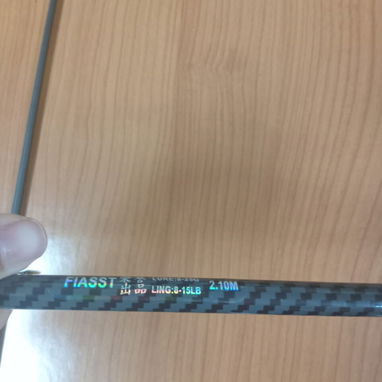 š£ NOS FUIMOS DE PESCA š£ CAĆA Y CARRETE SPINNING. MENSAJERĆA CON FACTURA. TLF 54833699 - Img 121405528