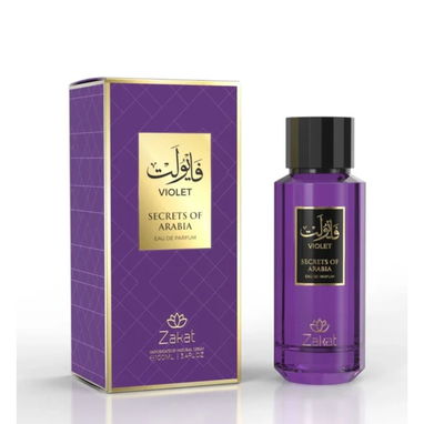 Perfumes árabes originales para damas y caballeros - 2/5