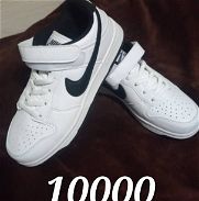 Tenis Nike de niños - Img 45652289