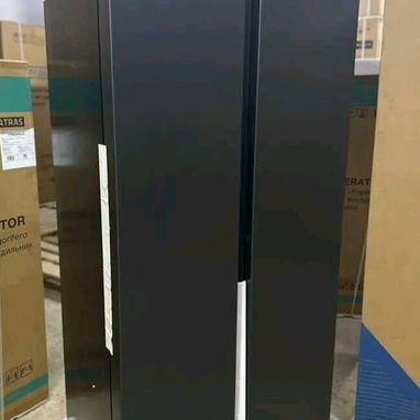 REFRIGERADOR - Img 122862918