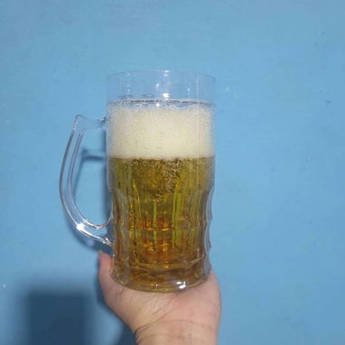 Jarra cervecera de 500ml (Estlo) - Img 122001612