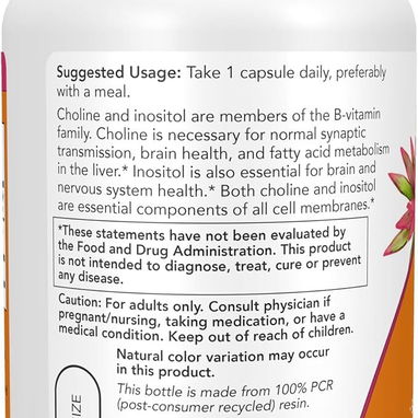 Colina e Inositol (NOW Foods · 100 cápsulas) - 3/6