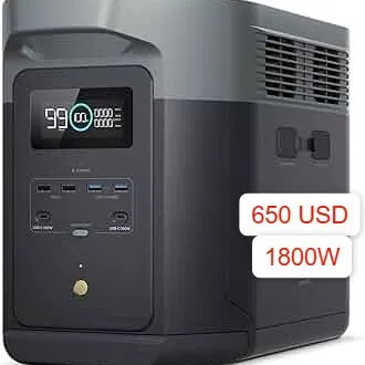 Panel solar para Ecoflow - Img 122134516