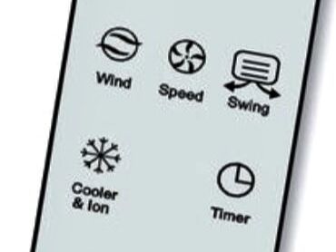 Ventilador climatizador frío. Acción manual o por control remoto. - Img 67483050