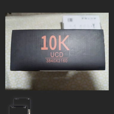 Tv box 32 gb de memoria y 512gb de almacenamiento - 2/2