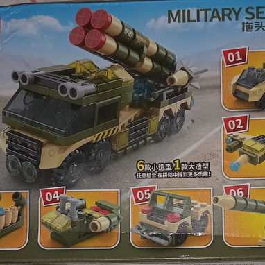Juguetes Legos - 3/5