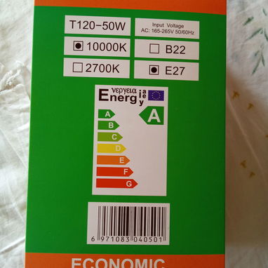 Si está interesado en iluminar bien su casa, bombillo de luz blanca led de 50W a 3500 pesos. - Img 115869004