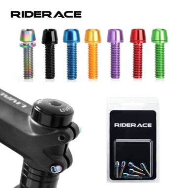 ✨🚴 Tornillos con aleación de titanium RiderRace para Bicicleta 🚴✨ - Img 121165718