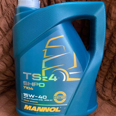 Aceite Mannol 10w40 20w50 15w40 - 3/3