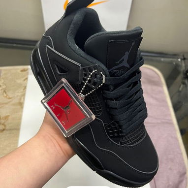 Zapatos G5 - 6/10