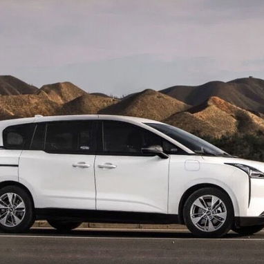 Carro Eléctrico Bestune Nat E05 del 2026 - Img 122793855