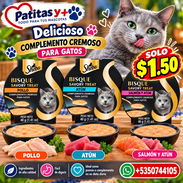 Sheba Biscue para Gato - Img 57897163
