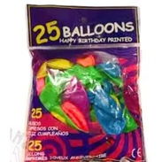 Vendo globos para fiestas. 25 unidades. - Img 56674748