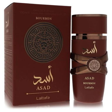 Perfumes Árabes Originales con su código y sello de autenticidad - 6/10