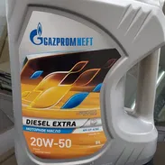 Aceite 20W50 de alto rendimiento Para motores Diesel  20W50 Diésel Extra 52580623Ruso - Img 55092623