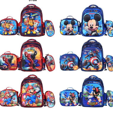 Mochilas esxolares - Img 123156615
