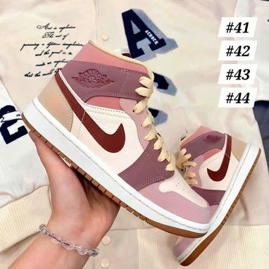 Zapatos Nike Nuevos - 10/10
