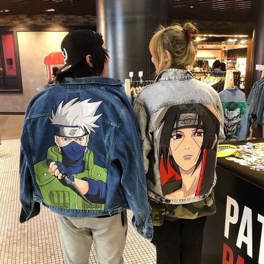Personaliza tu vida a tu estilo y gusto - 5/10