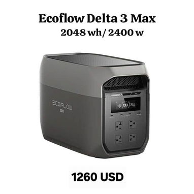 REBAJA: OFERTAS DE ECOFLOW CON GRANDES PRECIOS - 3/4