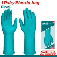 Guantes de PVC - Img 55393914