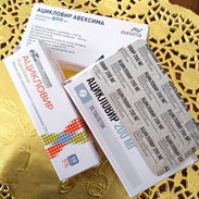 Aciclovir en crema 10gr -2usd. Aciclovir en tabletas.200mg -1usd el blister de 10tab. - Img 52625500
