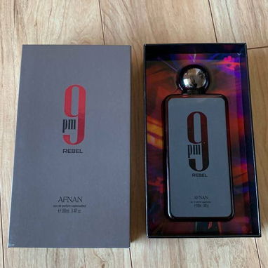 Perfumes Árabes Originales con su código y sello de autenticidad - 3/10