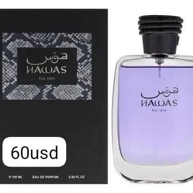 ✨🌹 ¡DESCUBRE EL PODER DE LOS PERFUMES ÁRABES! 🌹✨ - Img 126023071