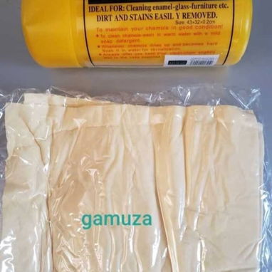 GAMUZA GRANDE = 5 USD http://wa.me/50240480 PARA FREGAR AUTOS Y MOTOS ♦️AL INTERESADO PUEDE LLAMAR AL: 🤳 5️⃣0️⃣2️⃣4 - Img 126365491