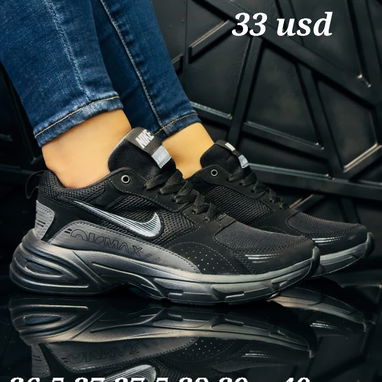 VANS,JORDAN,ADIDAS,NIKE,NEW BALANCE - 3/8