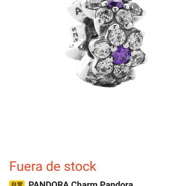 Pandora ORIGINAL - Img 89928735