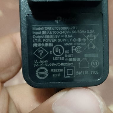 $$$,,Transformador de Router TP-LINK 9 V / 0.6 A,,$$$ - Img 123082223