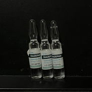 DIAZEPAM ÁMPULAS - Img 55749793