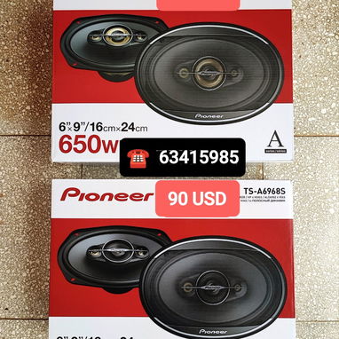 ⭐⭐Bocinas Genius y Pioneer para Motos y Autos...Todo 100% Nuevo y Original ...Alta Calidad⭐⭐ - Img 126050697