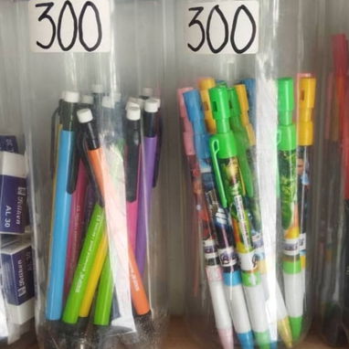 Hoja, libreta, bolígrafo de gel, portaminas, lápiz, portalápiz, goma de borrar, tiza - 5/10
