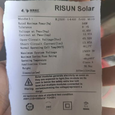 PANEL SOLAR RISUN SOLAR 540W - 2/2