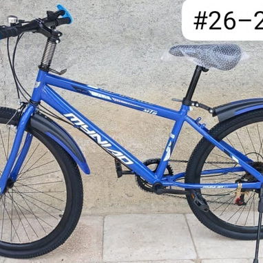 A escoger/ bicis para TODOS. - 5/7