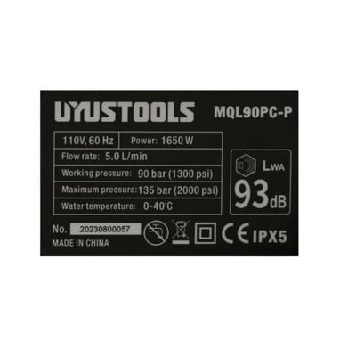 Hidrolavadora / fregadora de alta presión 'UYUSTOOL' MQL90PC-P 1650W 2000PSI MÁX (110V/60Hz) Q: 5L/Min NUEVA +ACCESORIOS - Img 107741771