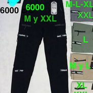 Pantalon cargo unisex - Img 55782374