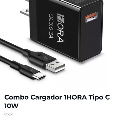 Cargador Samsung 25w y 45w - 3/3