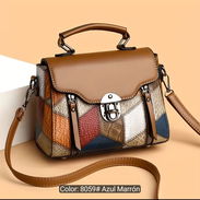 Cartera de Mujer color crema y marrón - Img 57728614