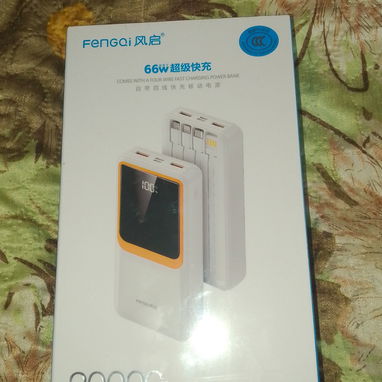 Venta cargador teléfono cable conector bolso - Img 123077911