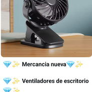 Se vende ventilador de escritorio - Img 54795461