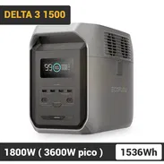 EcoFlow Delta 3 / Delta 2 / Delta Pro — entrega rápida en La Habana - Img 55520824