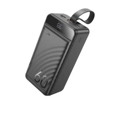 Power Banks desde $20 - Carga rápida y segura (Kinetica) - 4/9