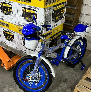 Hermosas bicicletas 20 de niños - Img 84186603